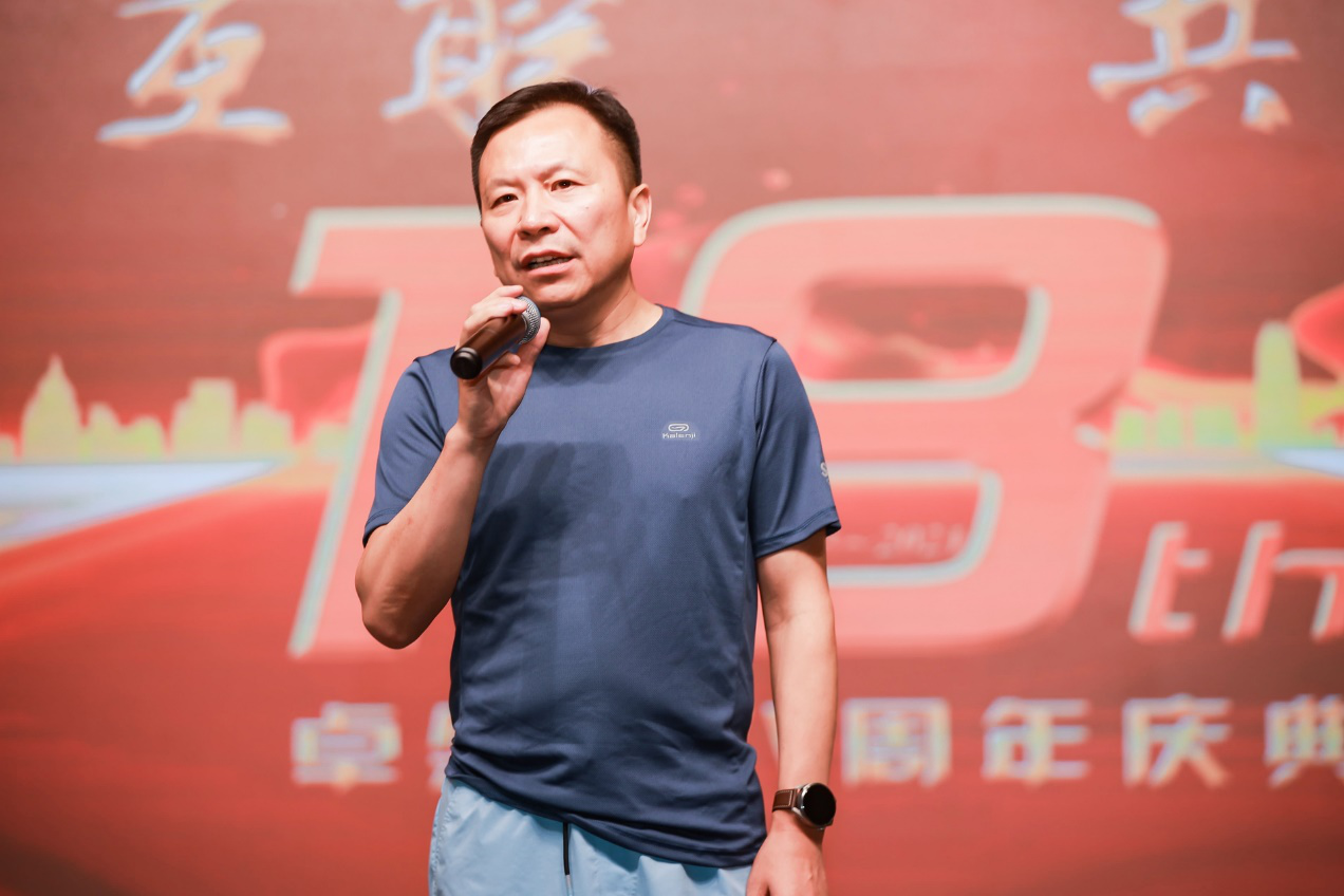 十八正青春 十八恰风华 ——创世大发 18 周年庆典圆满落幕